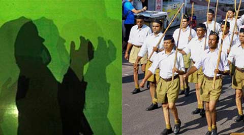 ముస్లింలు, ఆర్ఎస్ఎస్ : ఒక వ్యక్తిగత స్మృతులు 