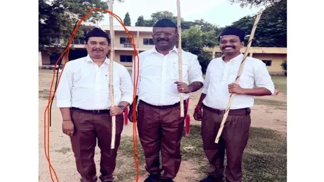 ఆర్‌ఎస్‌ఎస్ కార్యక్రమాల్లో పాల్గొన్న ఉద్యోగి పై వేటు