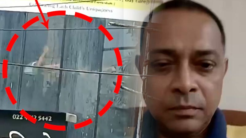 ముంబైలో పిల్లలను బందీలుగా తీసుకున్న ఆర్య కాల్చివేత ముంబైలో పిల్లలను బందీలుగా తీసుకున్న ఆర్య కాల్చివేత