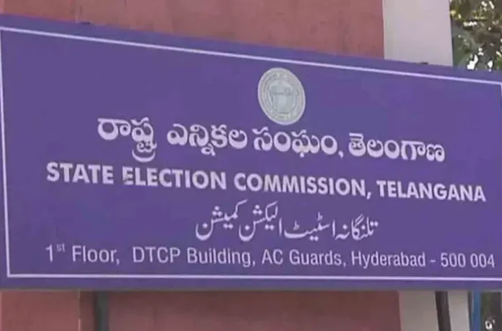 మొదటి విడత స్థానిక ఎన్నికలకు నామినేషన్లు షురూ