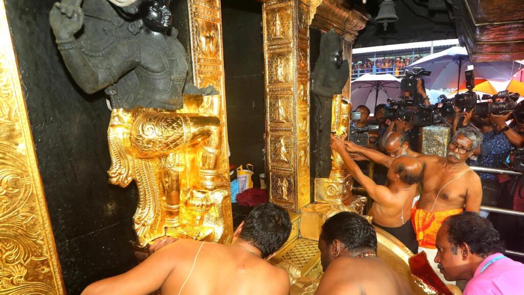 శబరిమల బంగారం కేసులో కుట్ర?.. దర్యాప్తుకు హైకోర్టు ఆదేశం శబరిమల బంగారం కేసులో కుట్ర?.. దర్యాప్తుకు హైకోర్టు ఆదేశం