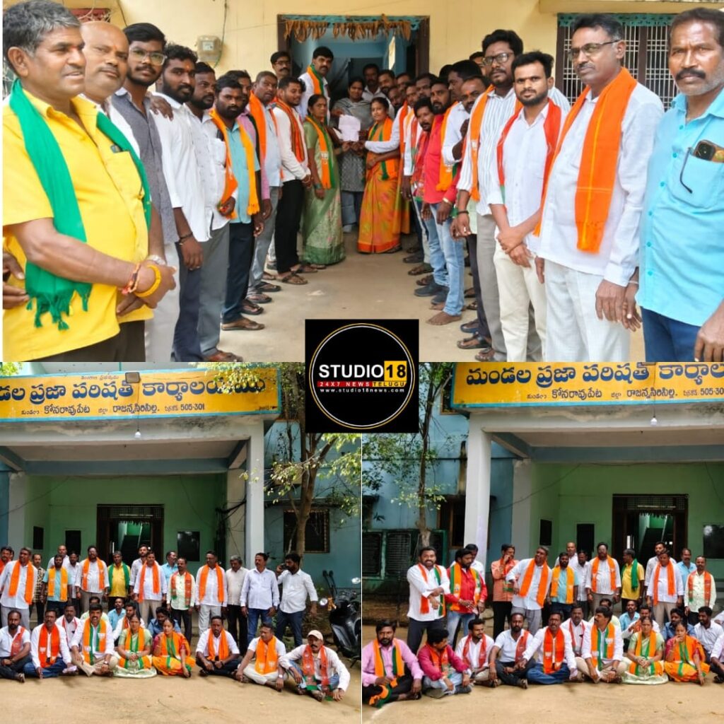 ‘కాషాయ జెండా’ తొలగింపుతో దుమారం ‘కాషాయ జెండా’ తొలగింపుతో దుమారం