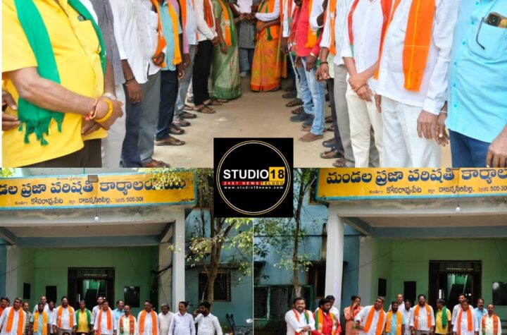 ‘కాషాయ జెండా’ తొలగింపుతో దుమారం