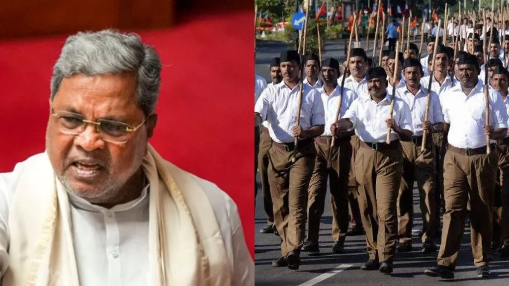 ఆర్ఎస్ఎస్ పై ఆంక్షలు.. సిద్ధరామయ్యకు హైకోర్టులో చుక్కెదురు ఆర్ఎస్ఎస్ పై ఆంక్షలు.. సిద్ధరామయ్యకు హైకోర్టులో చుక్కెదురు