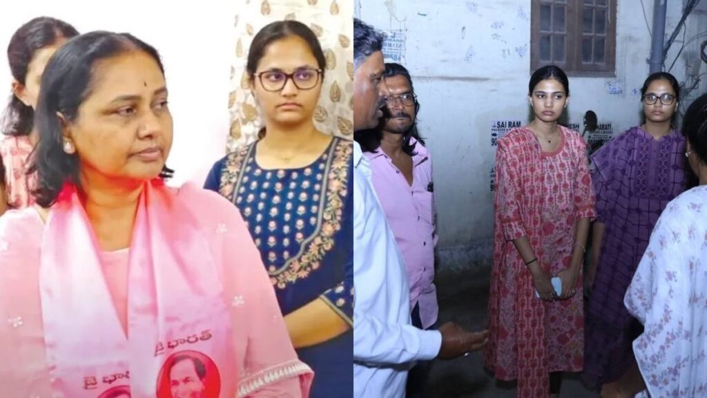 బీఆర్ఎస్ అభ్యర్థి సునీతపై ఎన్నికల ఆంక్షల ఉల్లంఘన కేసు 