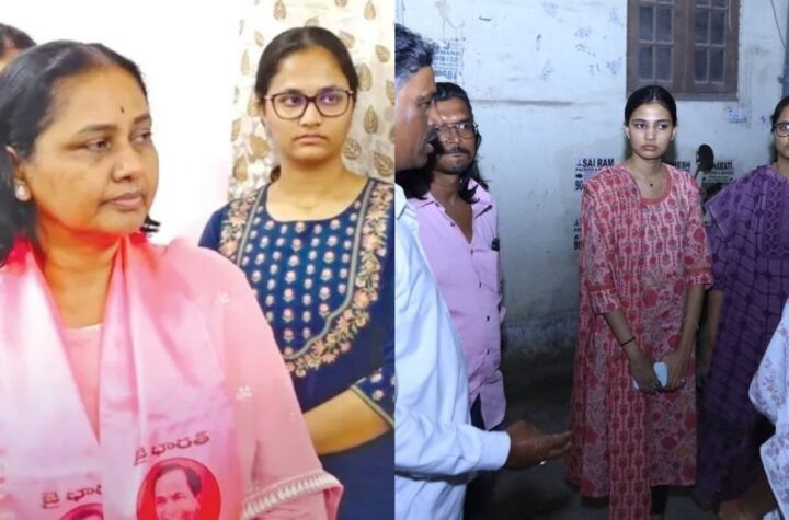 బీఆర్ఎస్ అభ్యర్థి సునీతపై ఎన్నికల ఆంక్షల ఉల్లంఘన కేసు 