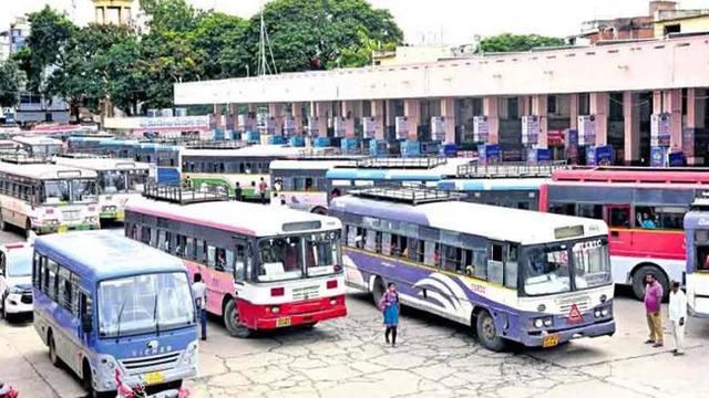 హైదరాబాద్ సిటీ బస్సుల్లో ఛార్జీల పెంపు