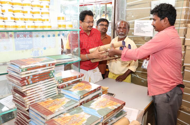 భక్తులకు అందుబాటులో టిటిడి 2026 డైరీలు, క్యాలెండర్లు