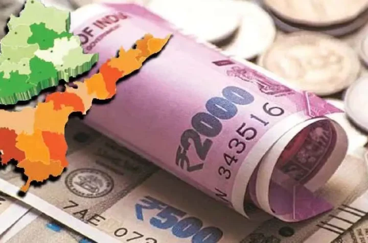 అప్పుల్లో అగ్రగామిగా తెలుగు రాష్ట్రాలు