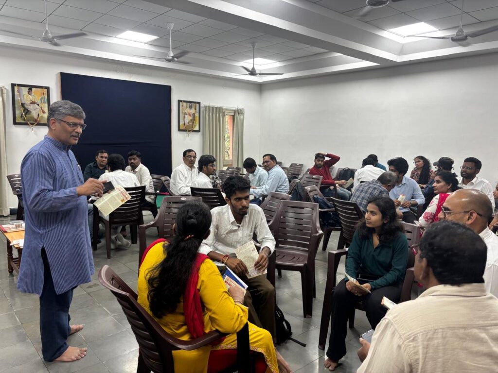 కేశవ నిలయంలో “పంచ పరివర్తన్”పై ఏఐలో కార్యశాల