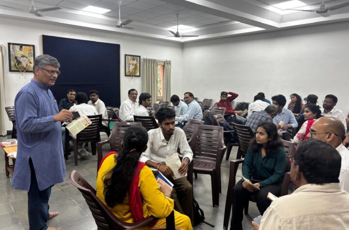 కేశవ నిలయంలో “పంచ పరివర్తన్”పై ఏఐలో కార్యశాల