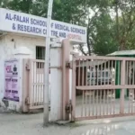 విశ్వవిద్యాలయం ప్రభుత్వ స్వాధీనంపై హైకోర్టుకు అల్-ఫలాహ్