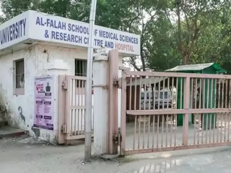 అల్‌ఫలాహ్‌ సమీపంలో భూగర్భంలో మదర్సా