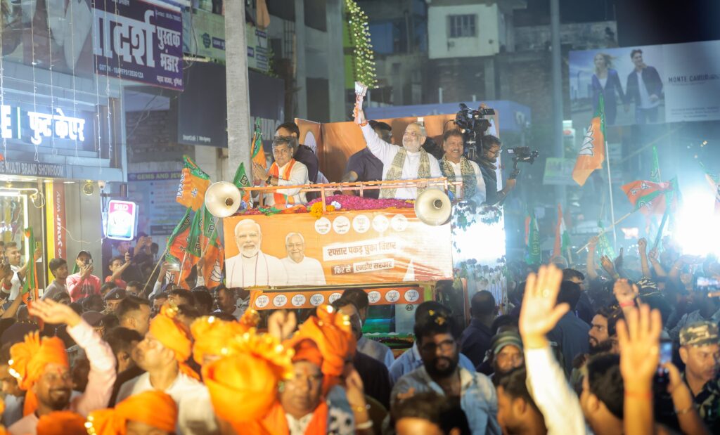 బీహార్ లో ఎన్డీయే విజయం.. లేకపోతే జంగిల్ రాజ్