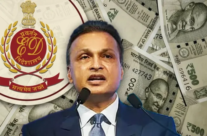 రూ.7,500 కోట్ల అనిల్ అంబానీ ఆస్తుల జప్తు