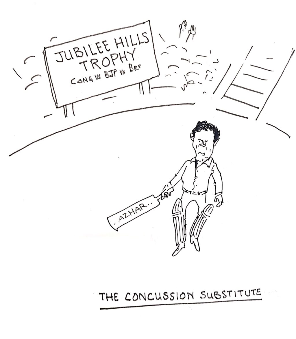 అజారుద్దీన్కు మంత్రిపదవితో కాంగ్రెస్ లో అసమ్మతి కుంపటి! అజారుద్దీన్కు మంత్రిపదవితో కాంగ్రెస్ లో అసమ్మతి కుంపటి!