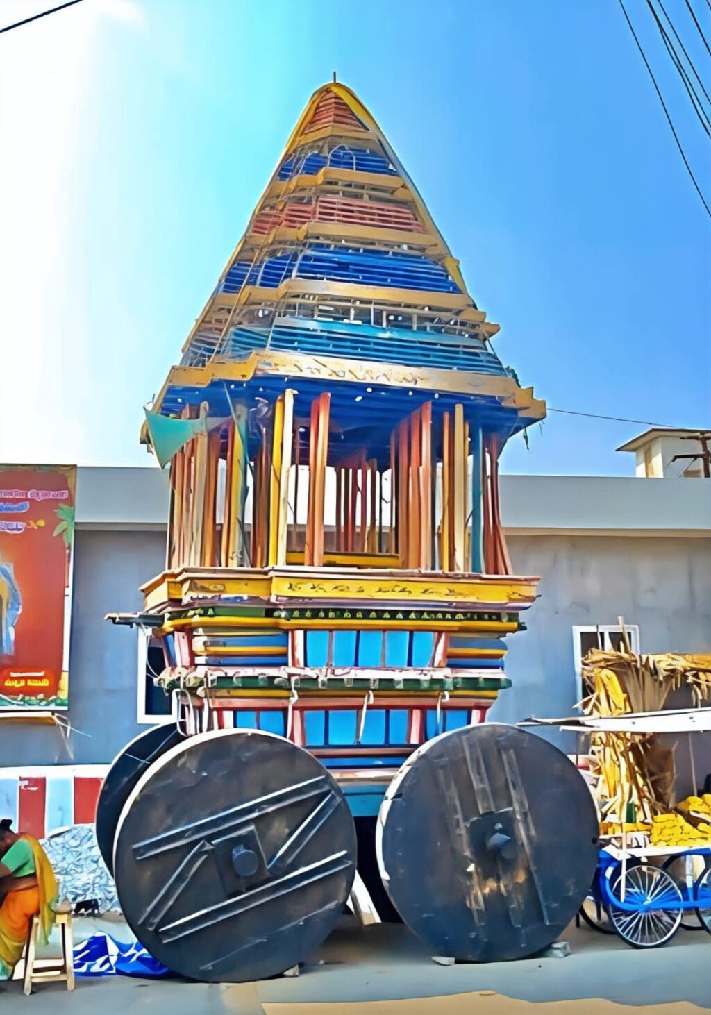 1500 ఏళ్ల భావన్నారాయణ స్వామి రథం వేలం