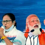 బీహార్ తర్వాత పశ్చిమ బెంగాల్ పై పట్టుకోసం బిజెపి