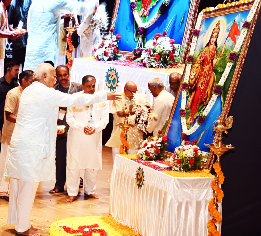 హిందువుగా ఉండటం అంటే భారత్ పట్ల బాధ్యత వహించడమే