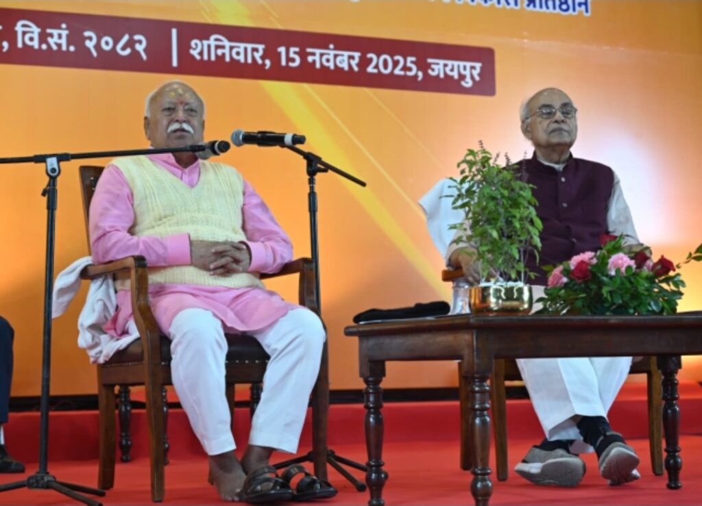 ఏకాత్మ మానవతావాదంతో సనాతన తత్వశాస్త్రం అందించారు