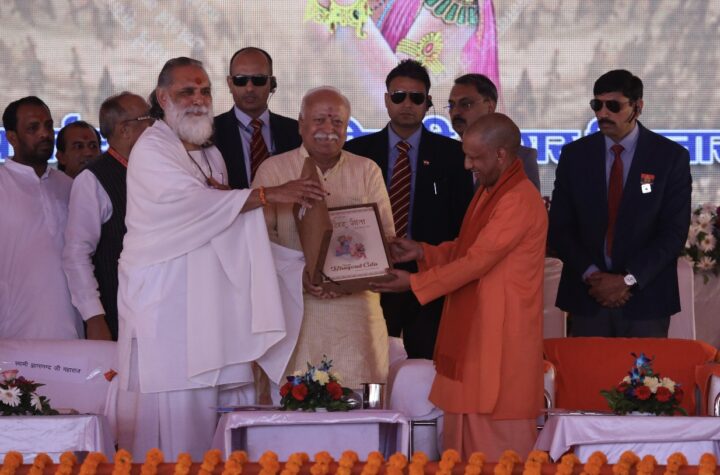 గీత కేవలం చదివేందువుకు కాదు, జీవించేందుకు