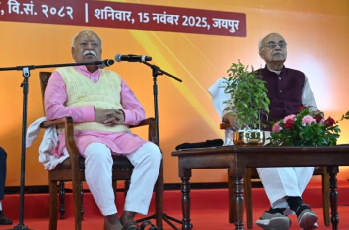 ఏకాత్మ మానవతావాదంతో సనాతన తత్వశాస్త్రం అందించారు