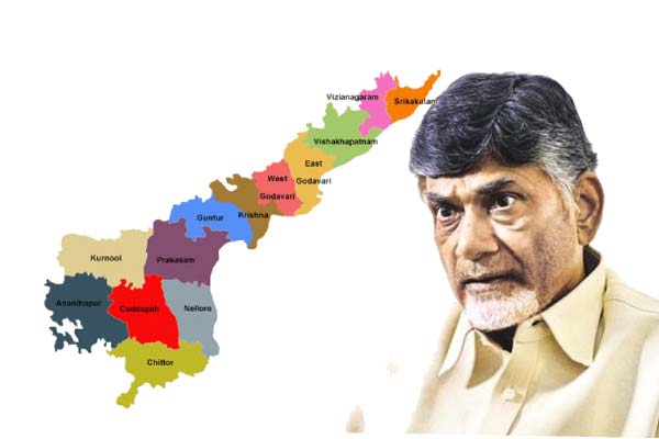 ఏపీలో కొత్తగా మార్కాపురం, మదనపల్లె, పోలవరం జిల్లాలు