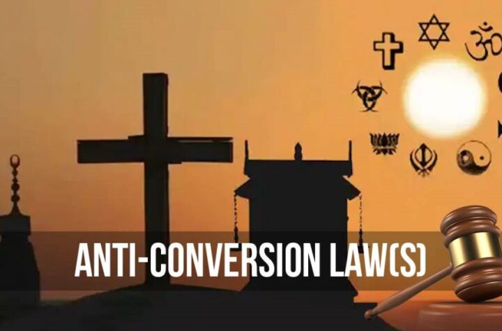 `మతమార్పిడి’ చట్టాలపై అత్యవసర విచారణకు సుప్రీం నో 