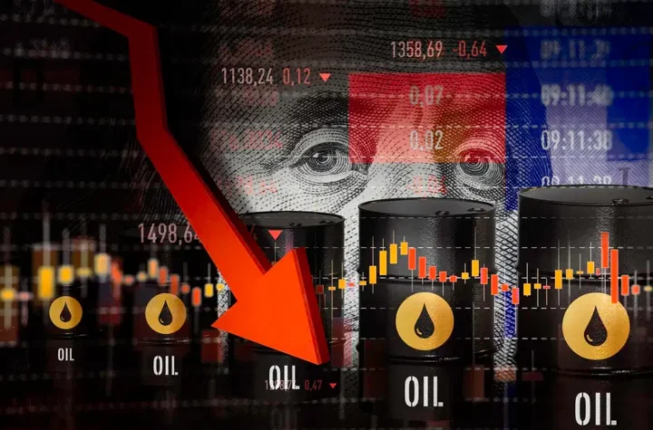 ముడి చమురు బ్యారెల్‌ ధర 30 డాలర్లకు పడిపోవచ్చు