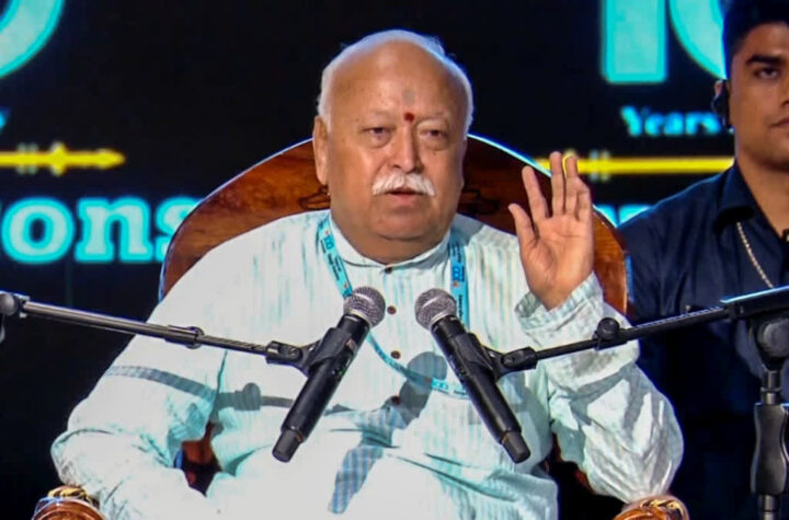 ఆర్ఎస్ఎస్ నమోదు కాకపోయినా చట్టబద్ధ సంస్థే!