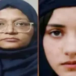 షాహీన్‌కు పుల్వామా దాడి సూత్రధారి భార్యతో సంబంధాలు!