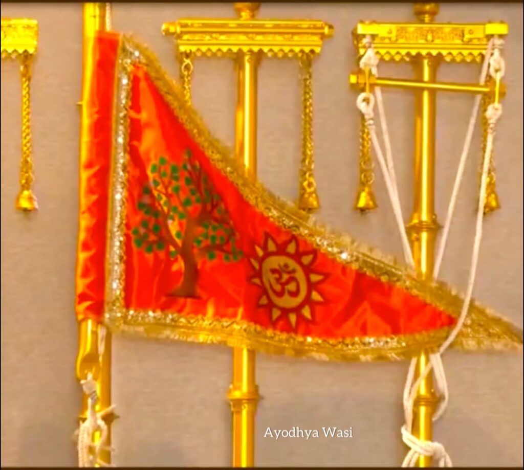 ఆయోధ్య రామమందిర నిర్మాణం సంపూర్ణం.. నేడే ధ్వజారోహణం