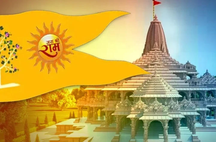 ధ్వజారోహణం  హిందూత్వ అభ్యున్నతి , అస్తిత్వ ప్రతీక