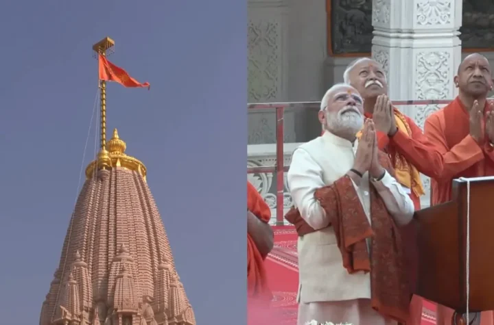 ధర్మధ్వజం భారతీయ సాంస్కృతిక పునర్వికాసానికి చిహ్నం