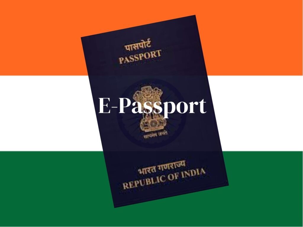2035నాటికి అందరికీ ఈ- పాస్‌ పోర్ట్‌లు