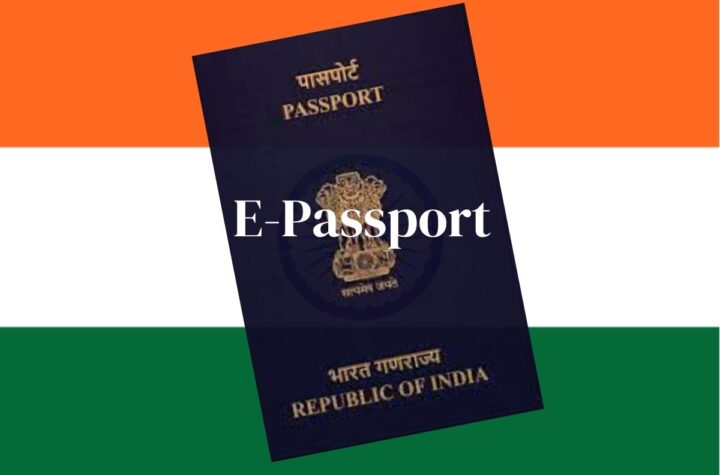 2035నాటికి అందరికీ ఈ- పాస్‌ పోర్ట్‌లు