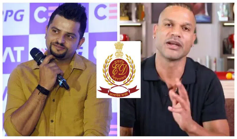 మాజీ క్రికెటర్లు సురేష్ రైనా, శిఖర్‌ ధావన్‌ల ఆస్తుల జప్తు