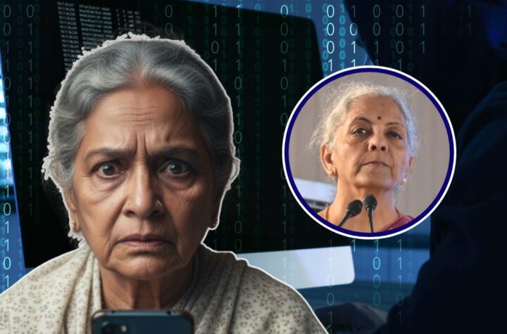 నిర్మలా సీతారామన్ సంతకం ఫోర్జరీ.. రూ.99 లక్షలు స్వాహా