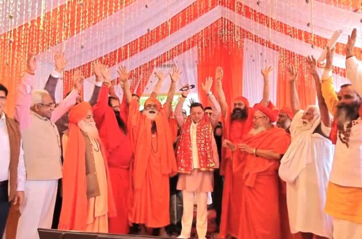 కుంభమేళా తరహాలో 2027 హరిద్వార్ అర్ధకుంభమేళా