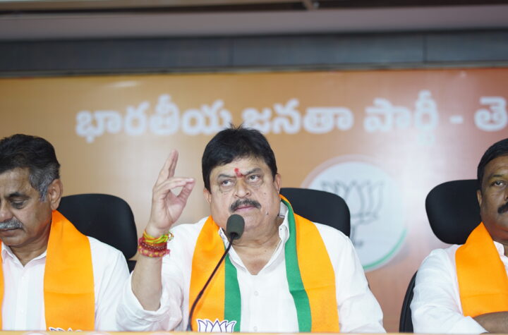 ప్రజలపై కాంగ్రెస్ అభయహస్తం కాదు.. భస్మాసుర హస్తం