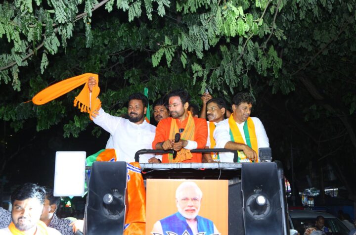 జూబ్లీ హిల్స్‌ లో ఓట్ల చీలికతో బీజేపీ ‘కింగ్‌’
