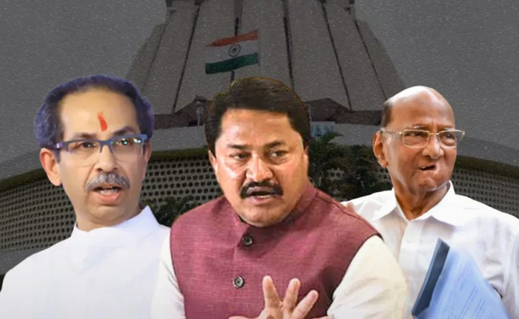 మహారాష్ట్ర బీటలు వారుతున్న ఇండియా కూటమి