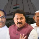 మహారాష్ట్రలో బీటలు వారుతున్న ఇండియా కూటమి