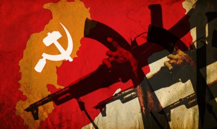 జనవరి 1న సామూహిక లొంగుబాటుకు మావోయిస్టులు సిద్ధం!