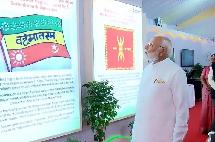 ఏదీ అసాధ్యం కాదనే ధైర్యం ఇస్తుంది వందేమాతరం