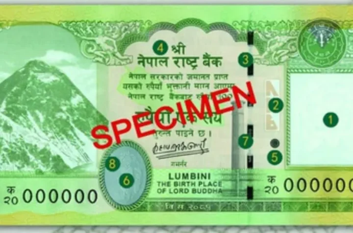 కొత్త రూ 100 నోటుతో మరోసారి నేపాల్ సరిహద్దు వివాదం!