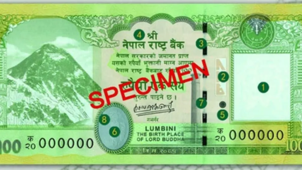 కొత్త రూ 100 నోటుతో మరోసారి నేపాల్ సరిహద్దు వివాదం!