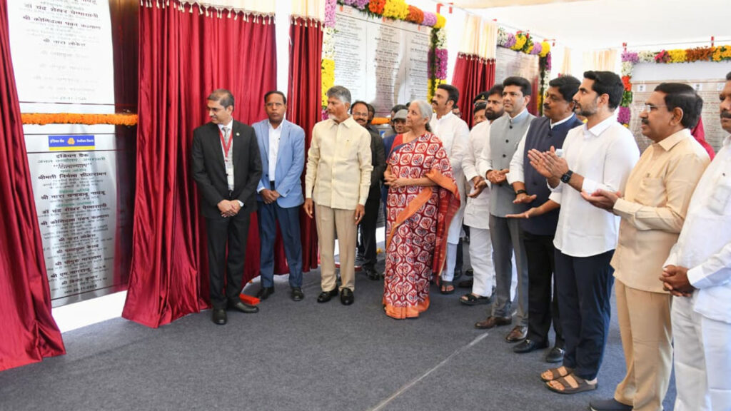 అమరావతిలో 25 బ్యాంకులకు శంకుస్థాపన