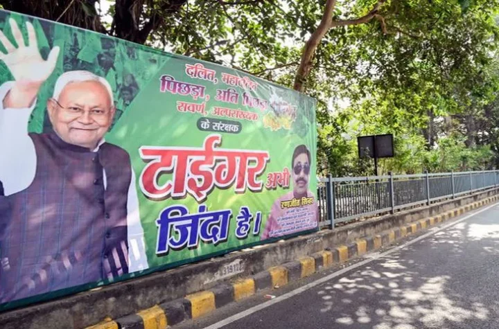 243కు 202 చోట్ల ఎన్డీయే గెలుపు.. మట్టికరిచిన మహాఘట్‌ బంధన్‌