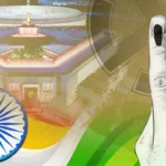 జమిలి ఎన్నికలు రాజ్యాంగ సూత్రాలకు వ్యతిరేకం కాదు!